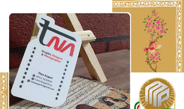 نمونه کار چاپ